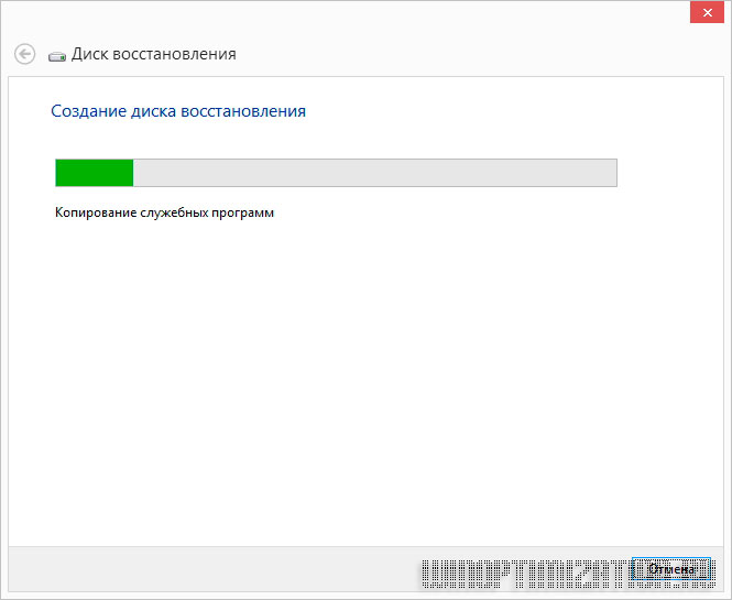 Процесс создания флешки восстановления Windows 8 Процесс создания флешки восстановления Windows 8