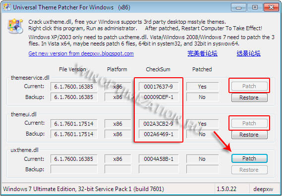 Патчим DLL-файлы Windows 7 Патчим DLL-файлы Windows 7