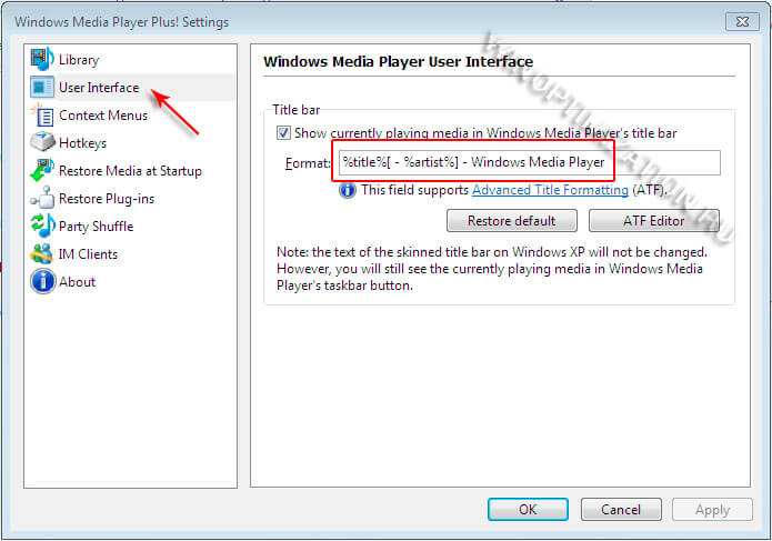 Use Interface Use Interface