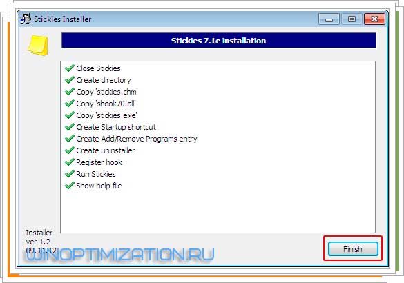 Скачать Stickies Скачать Stickies