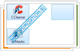 Делаем невидимую папку видимой Делаем невидимую папку видимой