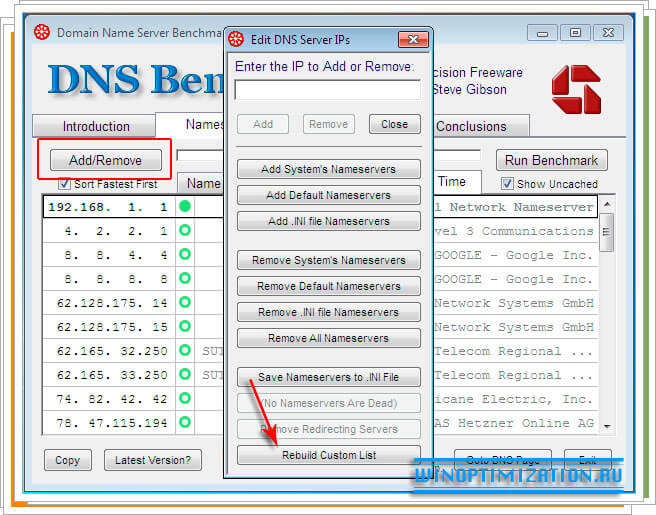 dns benchmark - обновляем список dns dns benchmark - обновляем список dns
