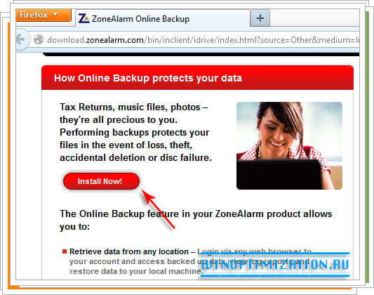 Загрузка дополнительно инструмента для резервного копирования данных Загрузка дополнительно инструмента для резервного копирования данных