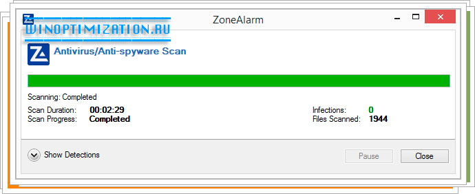 Окно проверки системы на вирусы Окно проверки системы на вирусы