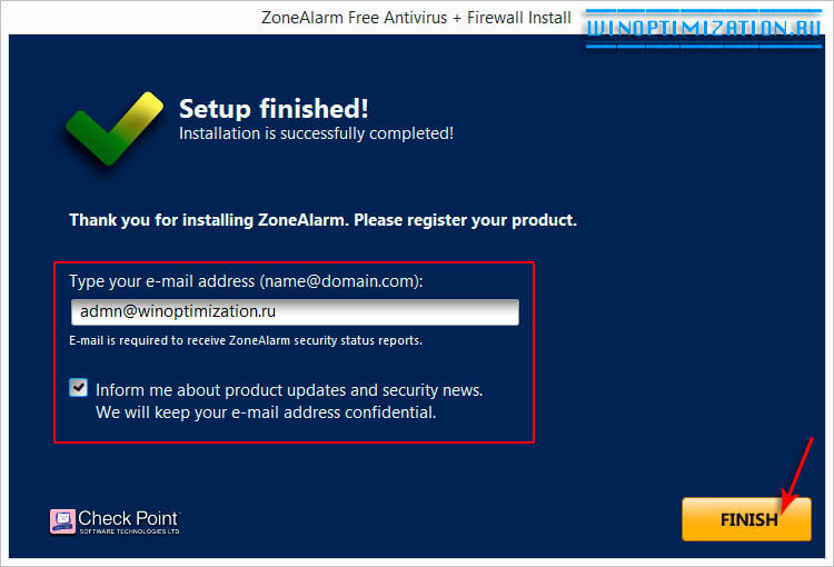 Впишите свой e-mail Впишите свой e-mail