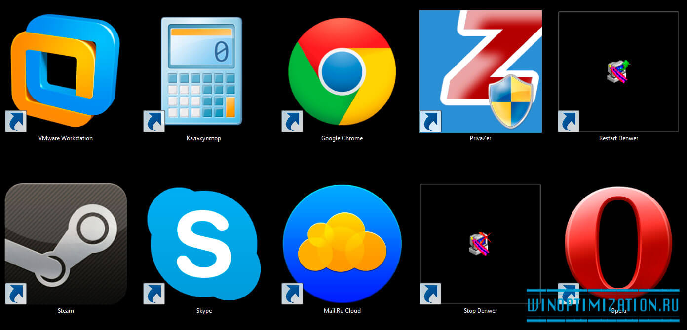Пример рабочего стола с большими значками (ярлыками приложений) Пример рабочего стола с большими значками (ярлыками приложений)