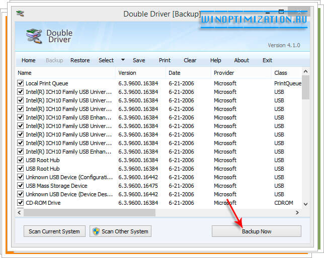 Выбор дрйверов для копирования