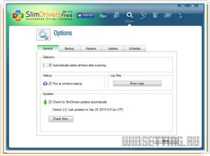 SlimDrivers - настройки программы SlimDrivers - настройки программы