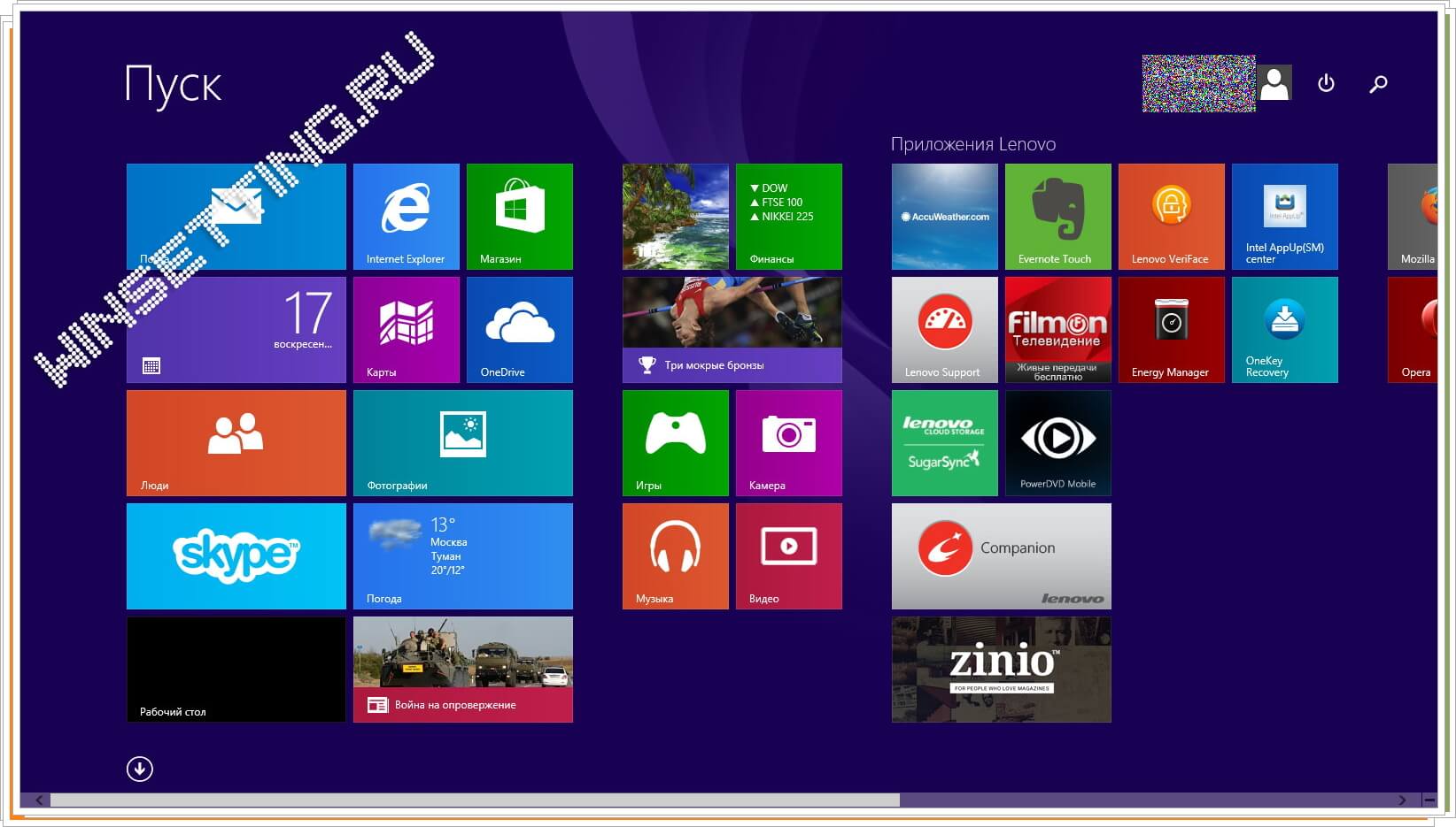 Metro-интерфейс Windows 8