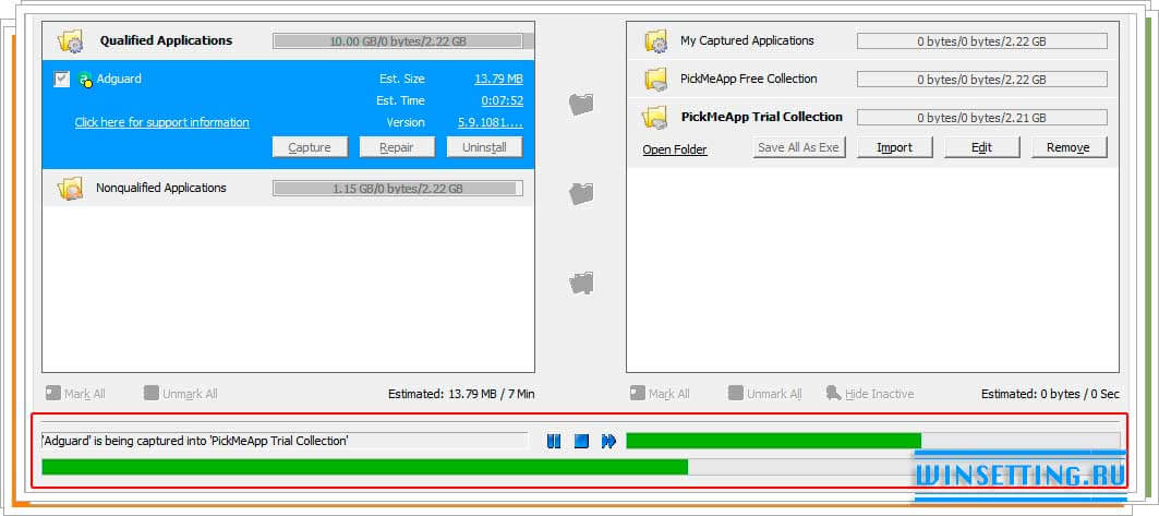 Процесс переноса Процесс переноса