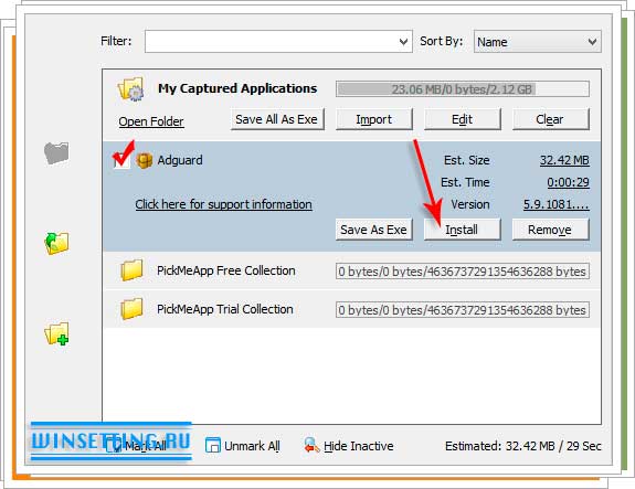 ustanovka_programs_na_drugom_pc