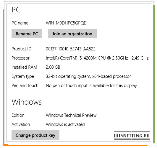 Windows 10 Technical Preview