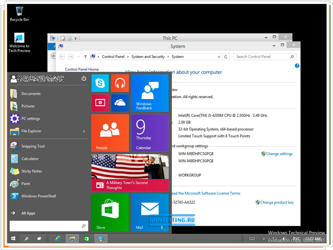 Windows 10 Consumer Preview уже в начале 2015 года