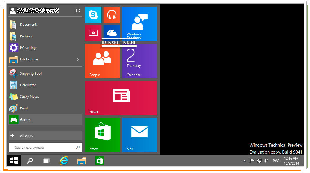 Скачать бесплатно Windows 10 Technical Preview